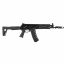 Страйкбольный автомат (СтрайкАрмс) АК-12К