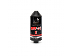 Выстрел RAG ВОГ-35C с горохом